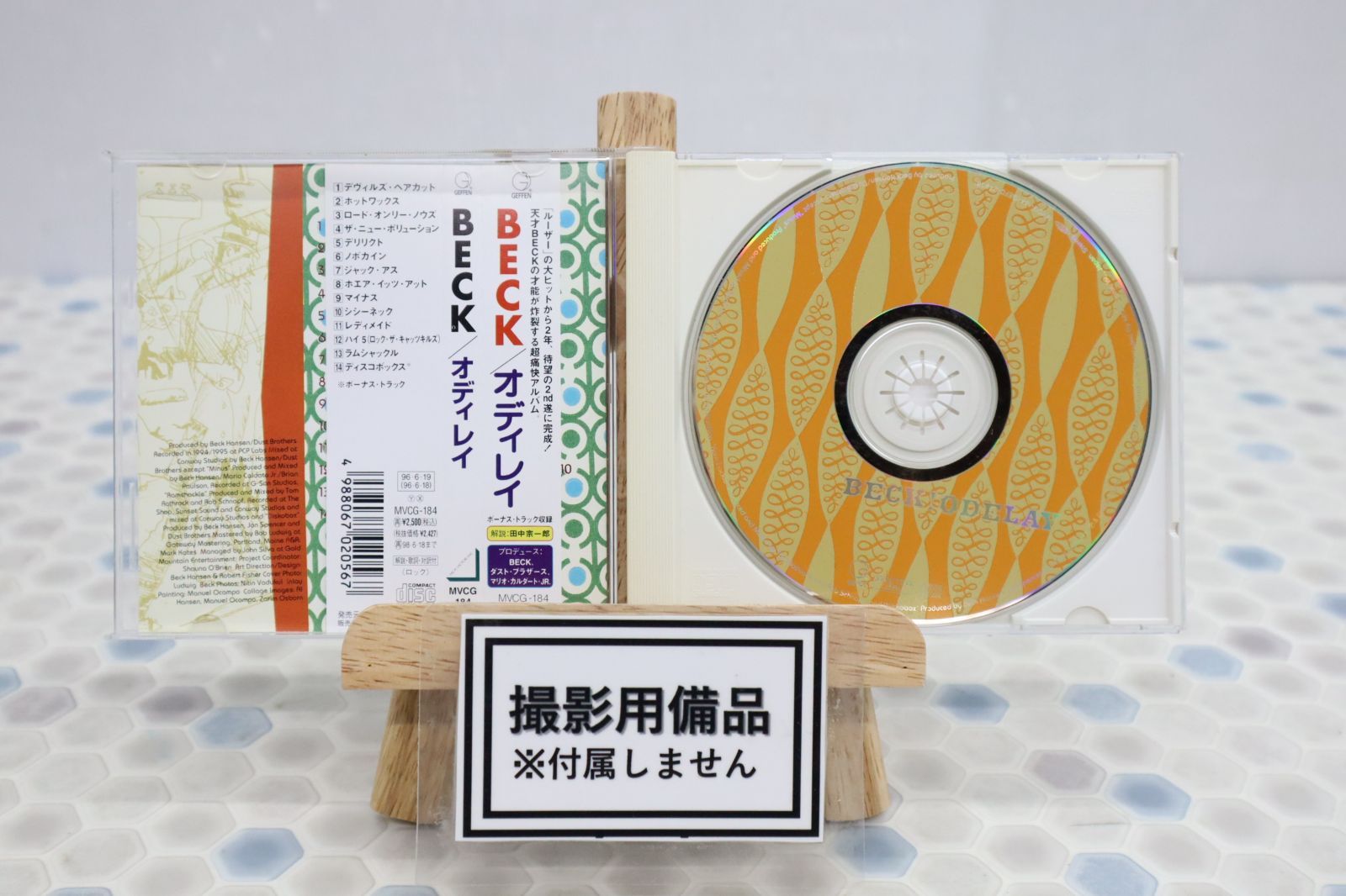 ベック、 マイク・シンプソン■オディレイ【CD