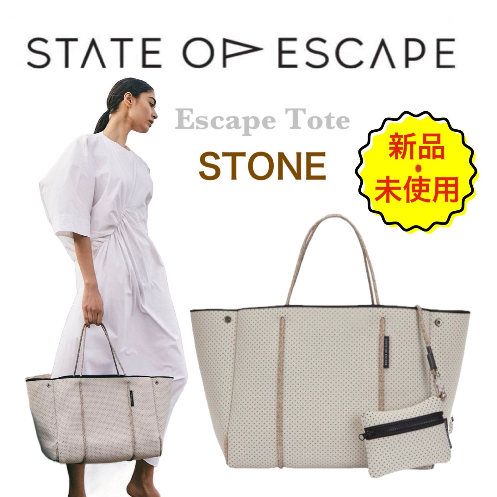 【State Of Escape】Escape Tote ストーン