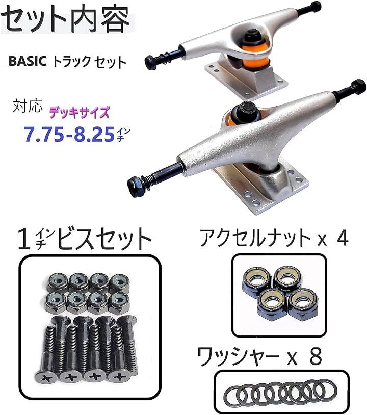 超レア非売品Xアルミサムレスト&Xレリーズボタン2個セット早い者勝ち 超レア非売品Xアルミサムレスト&Xレリーズボタン2個セット早い者勝ち