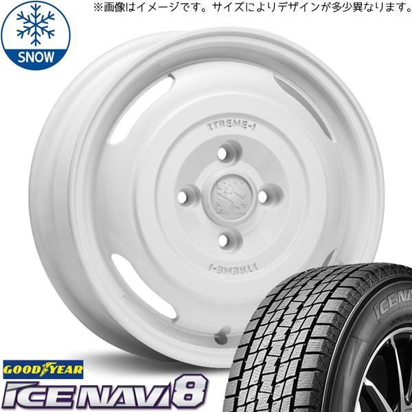 ソリオ デリカD2 165/70R14 スタッドレス | グッドイヤー アイスナビ8 u0026 エクストリームJ ジャーニー 14インチ 4穴100 