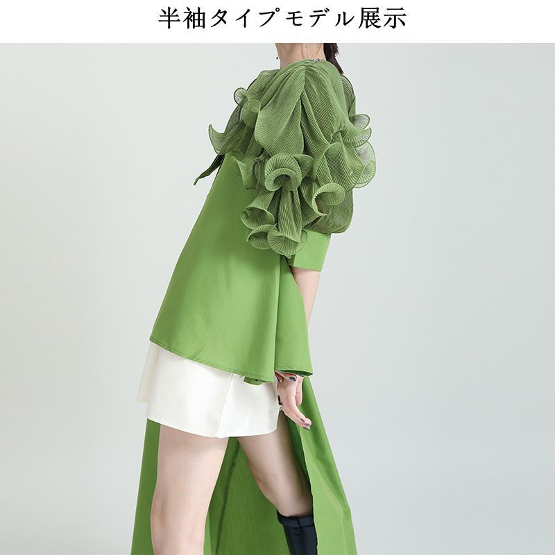 アシンメトリー 未使用 シャツワンピース 袖丈2TYPE選べる ボリューム