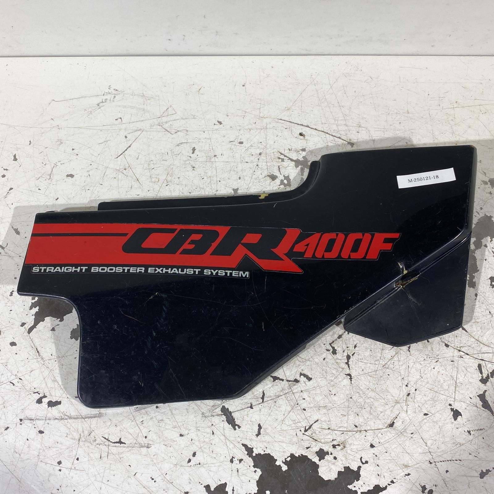 HONDA CBR400F サイドカバー 右 ホンダ - メルカリ