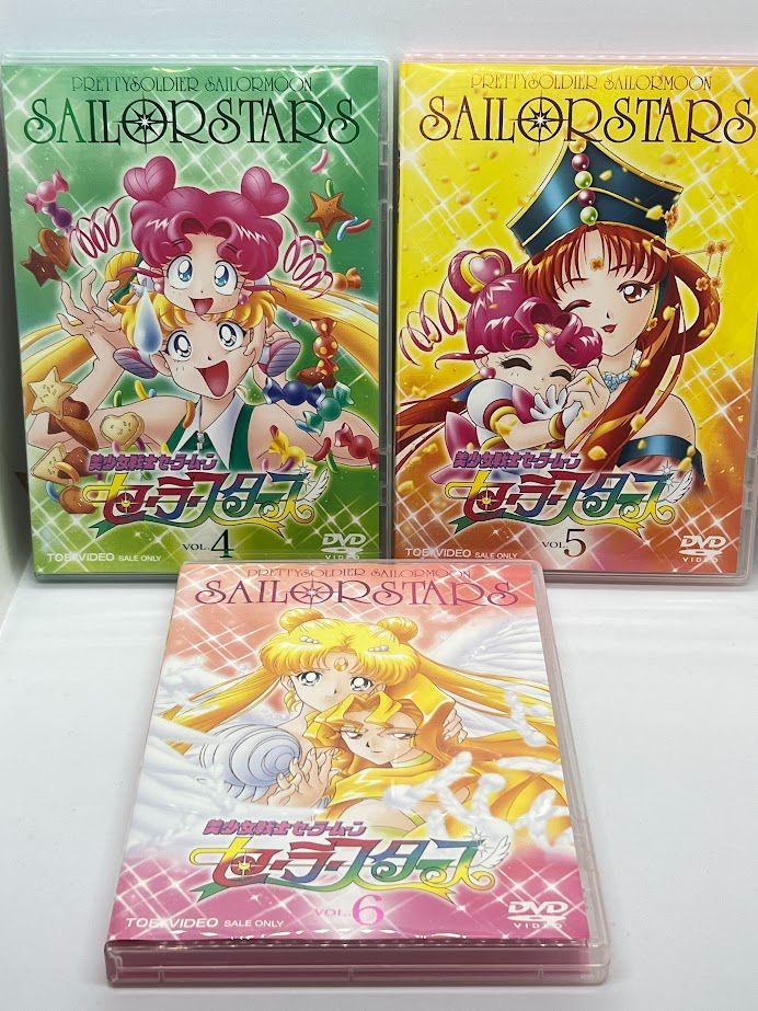 美少女戦士セーラームーン セーラースターズ DVD 全6巻セット Amazon.co.jp: 美少女戦士セーラームーン セーラースターズ DVD