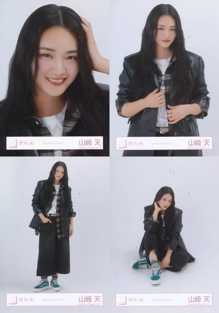 中古】生写真(乃木坂46) ◇櫻坂46/山崎天/櫻坂46ランダム生写真