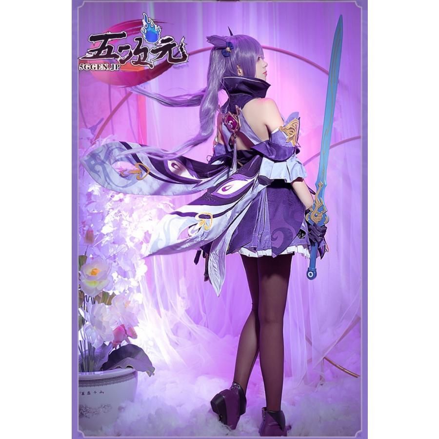 刻晴コスプレ衣装(三分妄想) 三分妄想1⁄3Delusion原神 刻