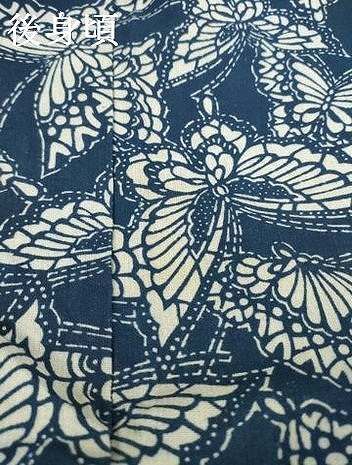 小紋