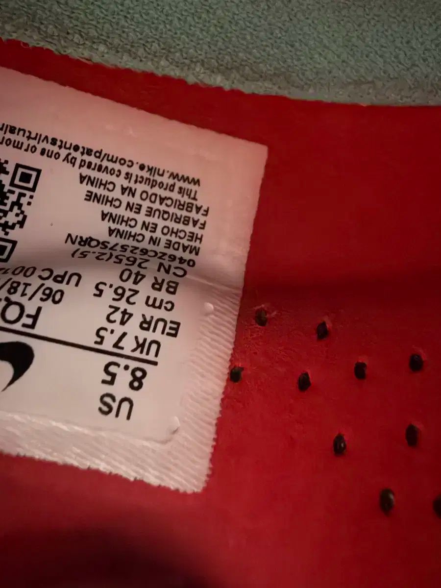 マーキュリアル ヴェイパー 265 LLC-HASEGAWATOSO_COM