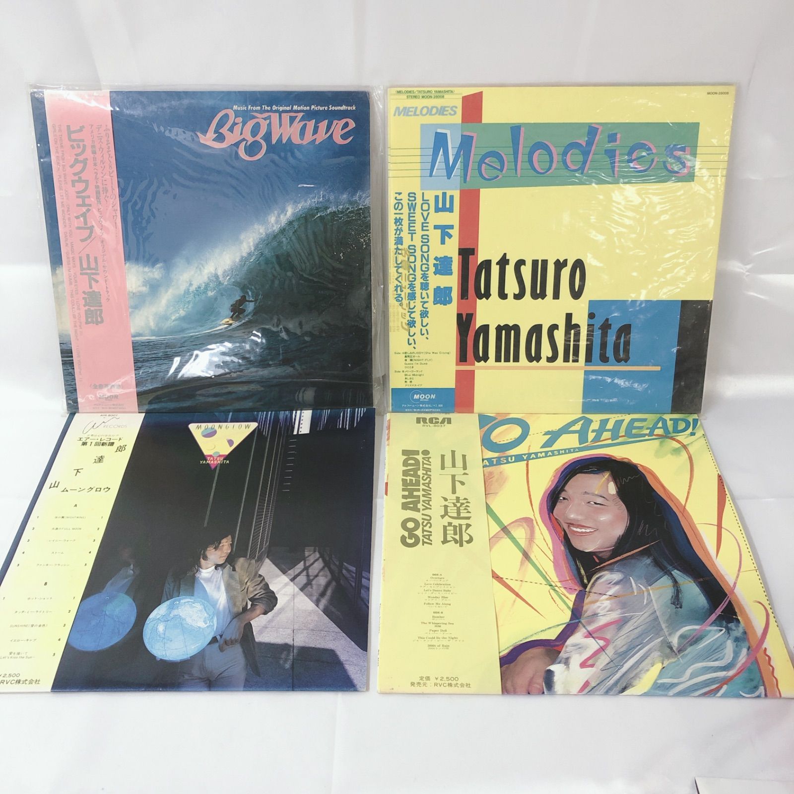 山下達郎 レコード ４枚セット 山下達郎 LPレコード4枚セット