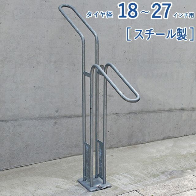 ブリジストン anchor 540mm njs 110mm ブリジストン anchor 540mm njs 110mm ブリジストン anchor 540mm njs