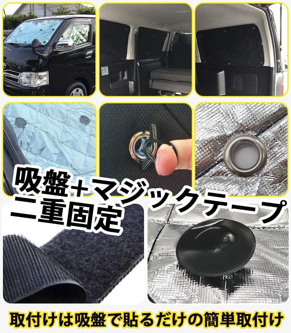 キャンプ サンシェード