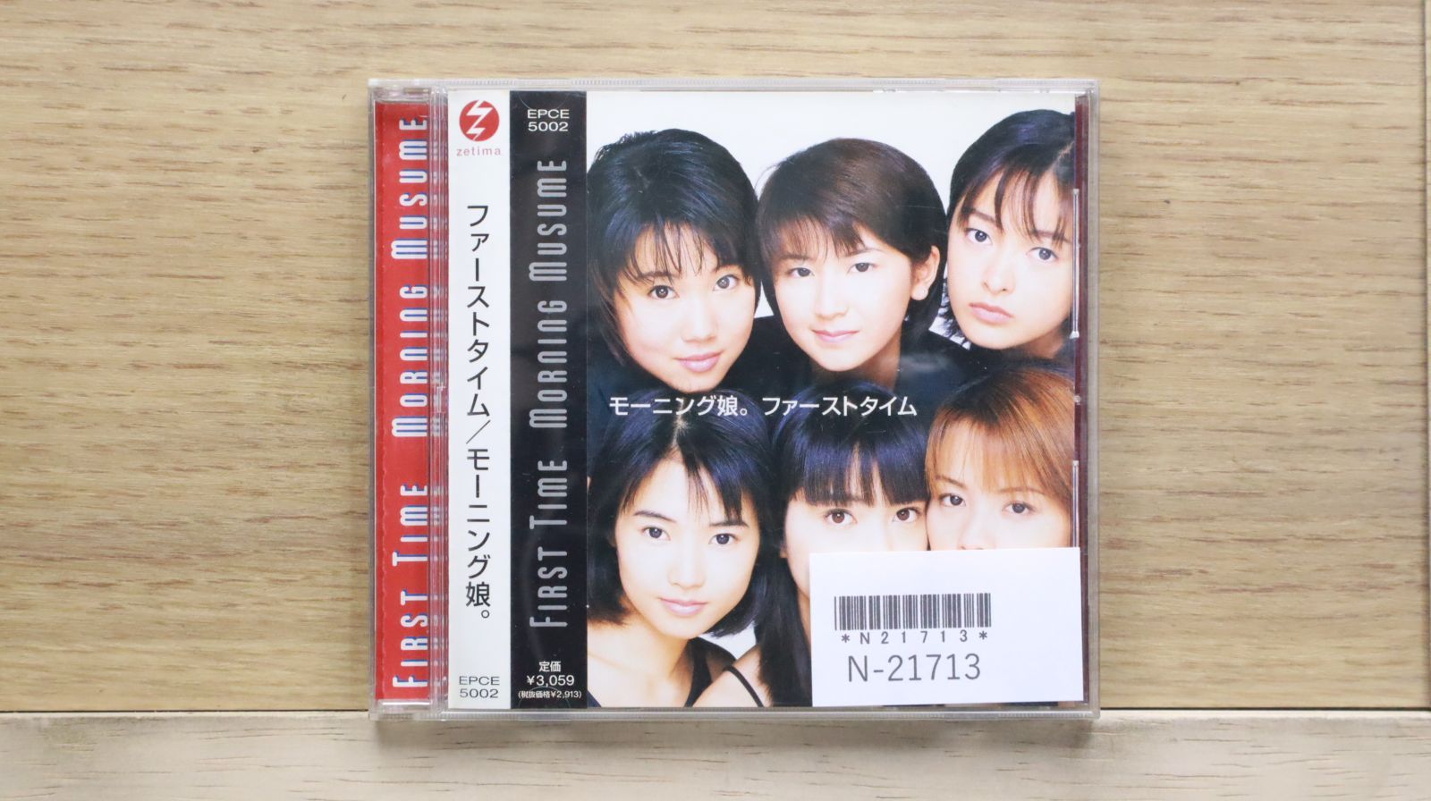 国内盤CD☆モーニング娘。/Morning Musume□ ファーストタイム