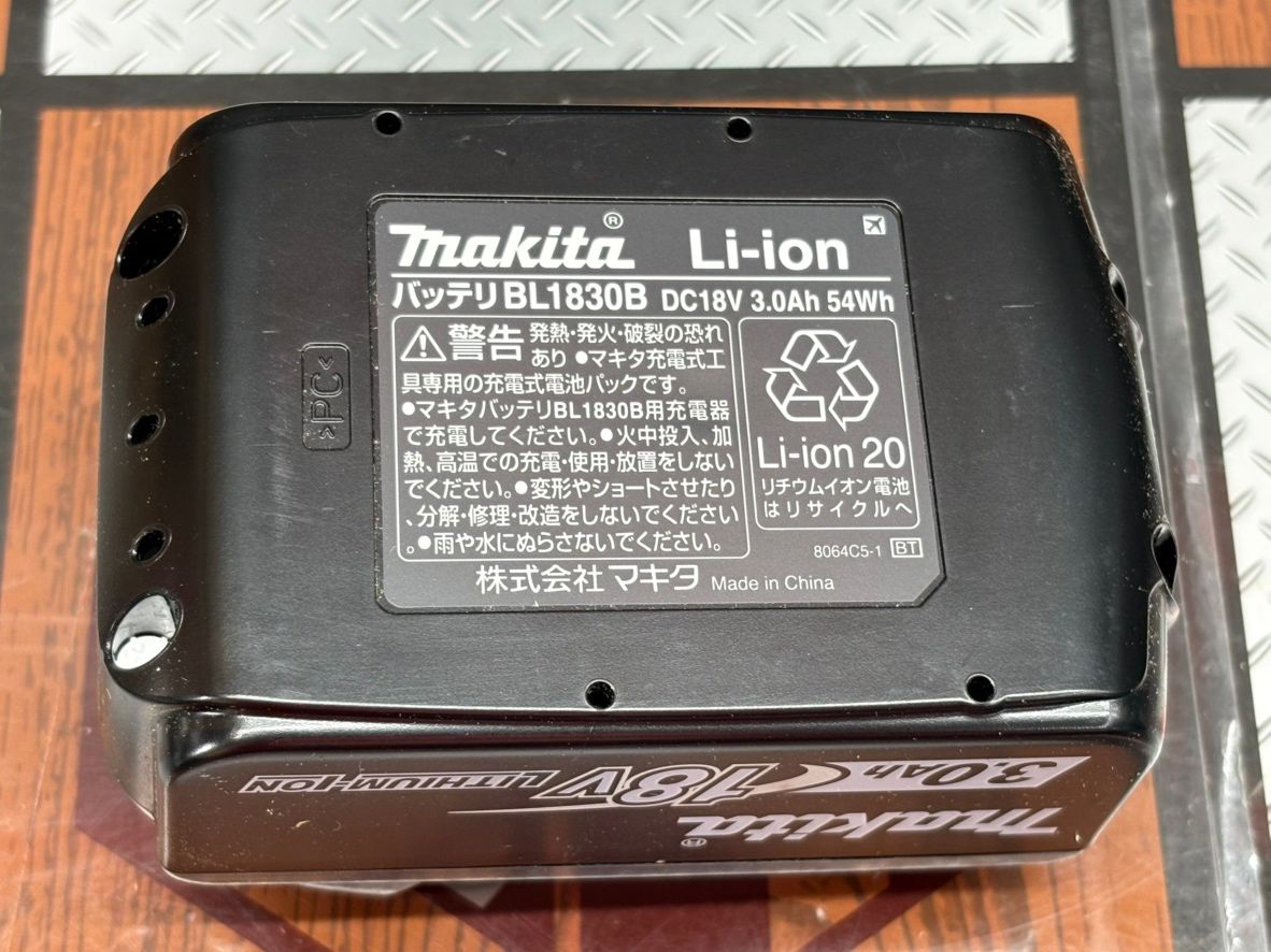 18V 充電式ブロワ