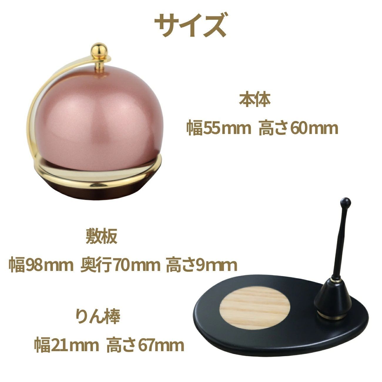 おりん モダン仏具 マカロンりん りん りん棒 敷板 コンパクト かわいい 小さい 5色 モダン仏具 ミニ仏壇 モダン仏壇 ミニ仏具 かわいい おしゃれ おりん モダン仏具 マカロンりん りん りん棒 敷板 コンパクト かわいい 小さい 5色 モダン仏具 ミニ仏壇 モダン仏壇 ミニ仏具 かわいい おしゃれ
