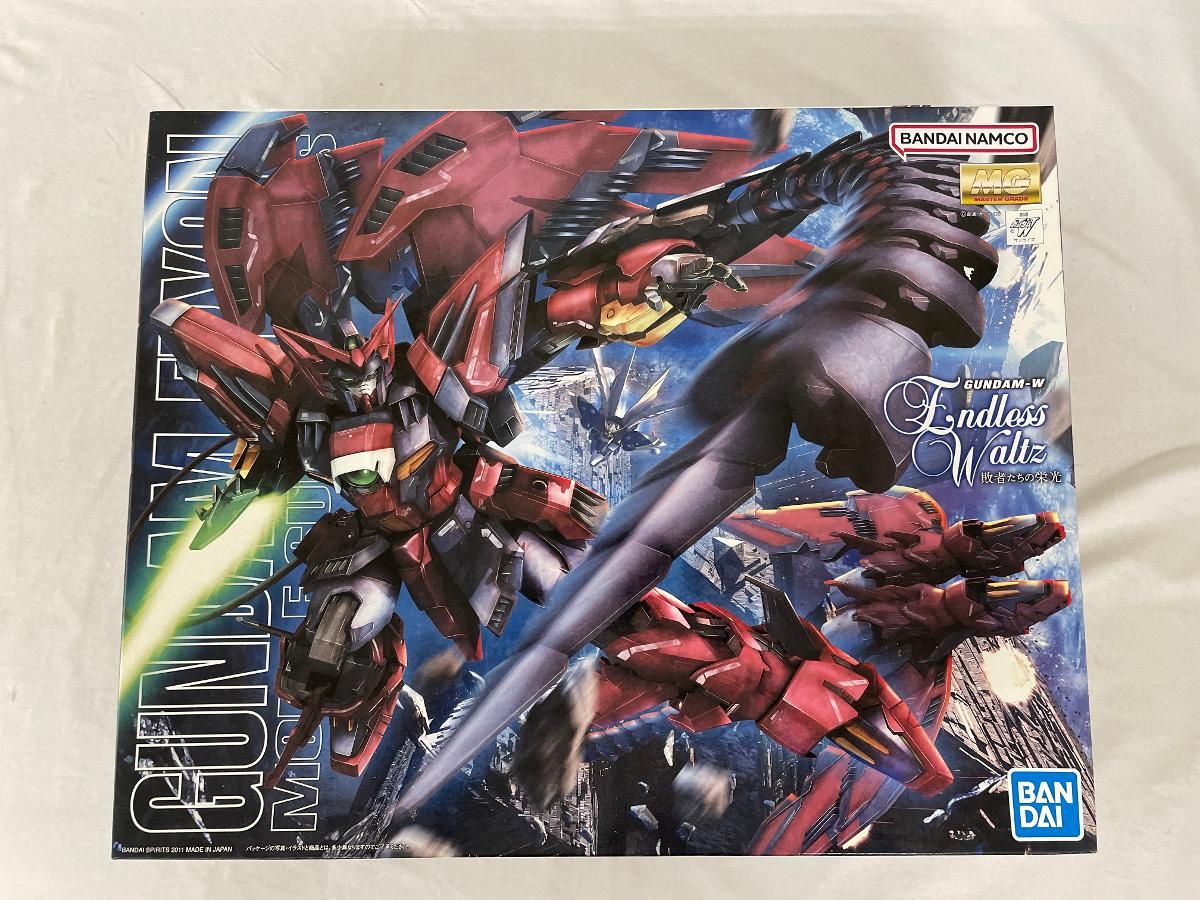 トリコディアデマデンサム　紫晃星　加藤裕章 トリコディアデマデンサム 紫晃星 加藤裕章