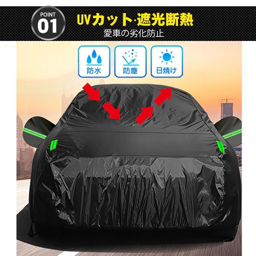 カーカバー 屋外の 車カバー に適しVWフォルクスワーゲン T
