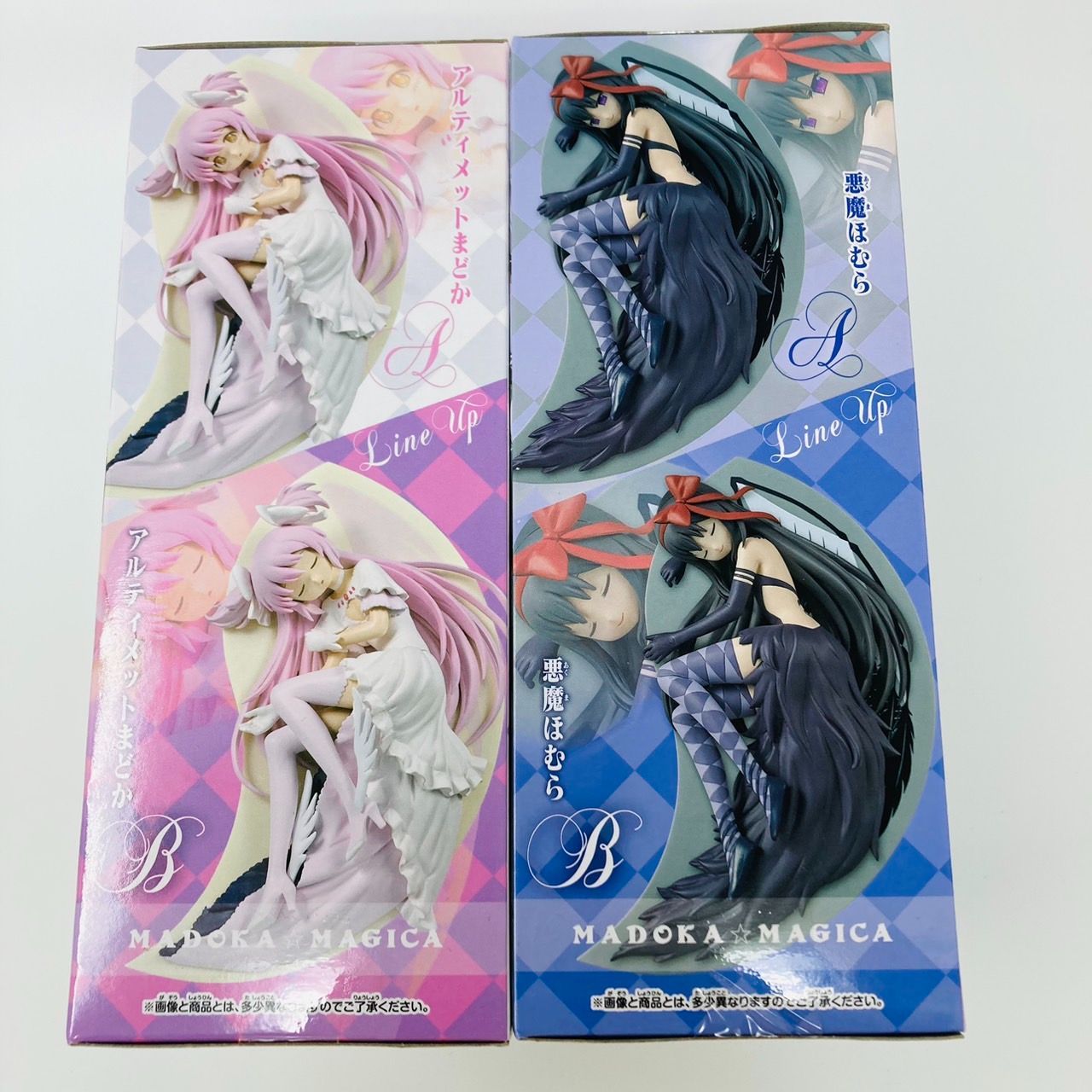 未開封】アルティメットまどか+悪魔ほむらスケールフィギュア2体セット