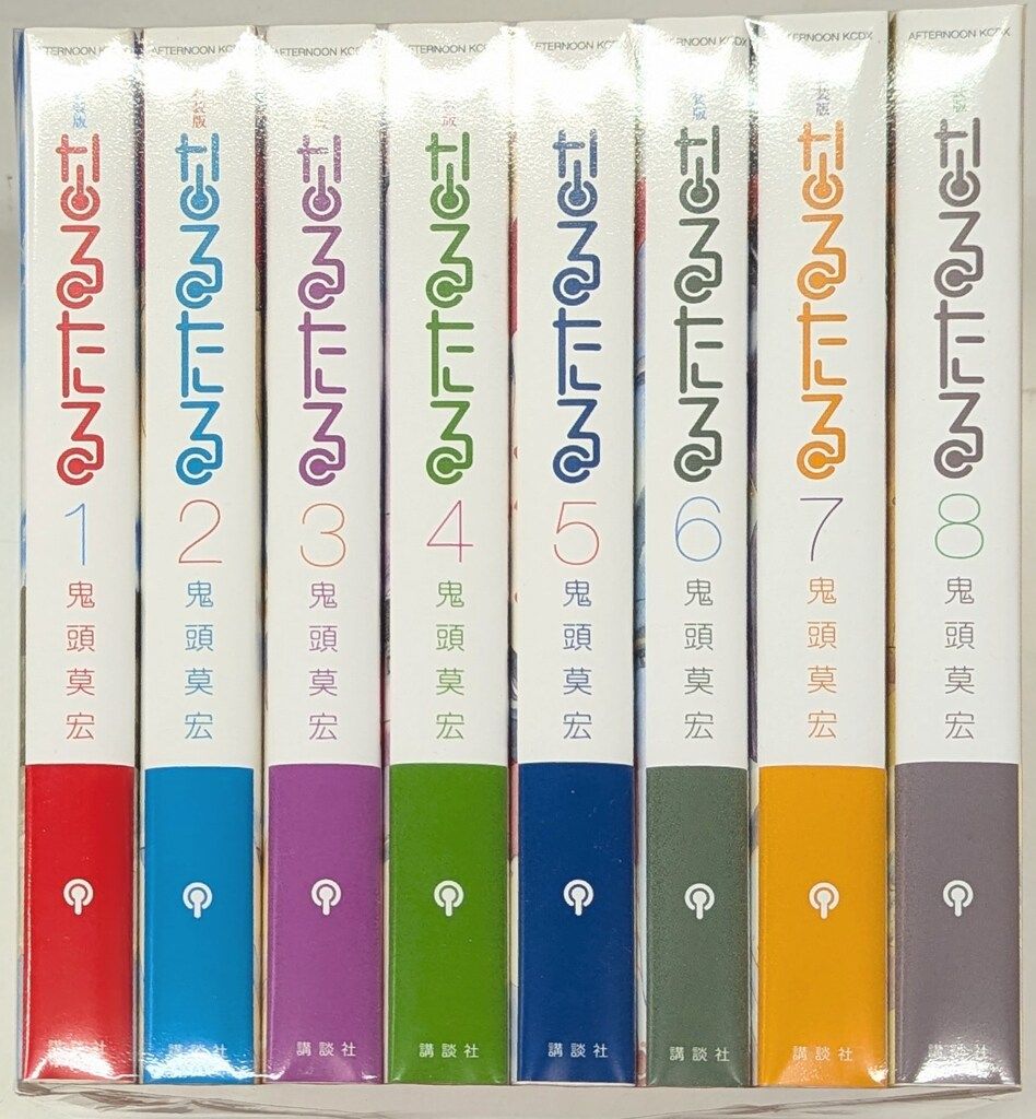 なるたる 全巻セット 鬼頭莫宏 20％OFF】なるたる（アフタヌーン）【1〜6巻セット】 - マンガ（漫画