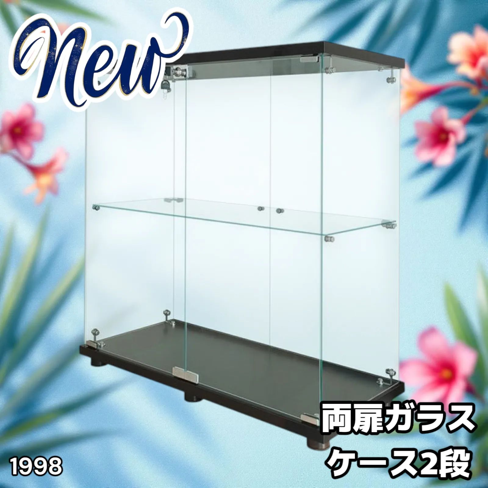 新品】両扉 鍵付きガラスケース 白 4段 1個☆クリア コレクション 完全 #