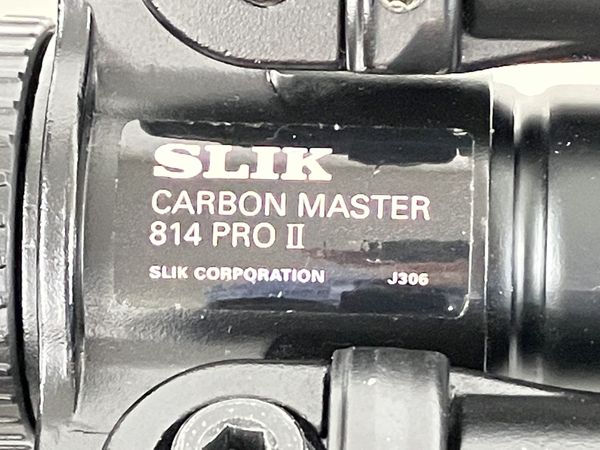 SLIK CARBON MASTER 814 PRO II カーボンマスター 三脚 中古 K7632355 - メルカリ