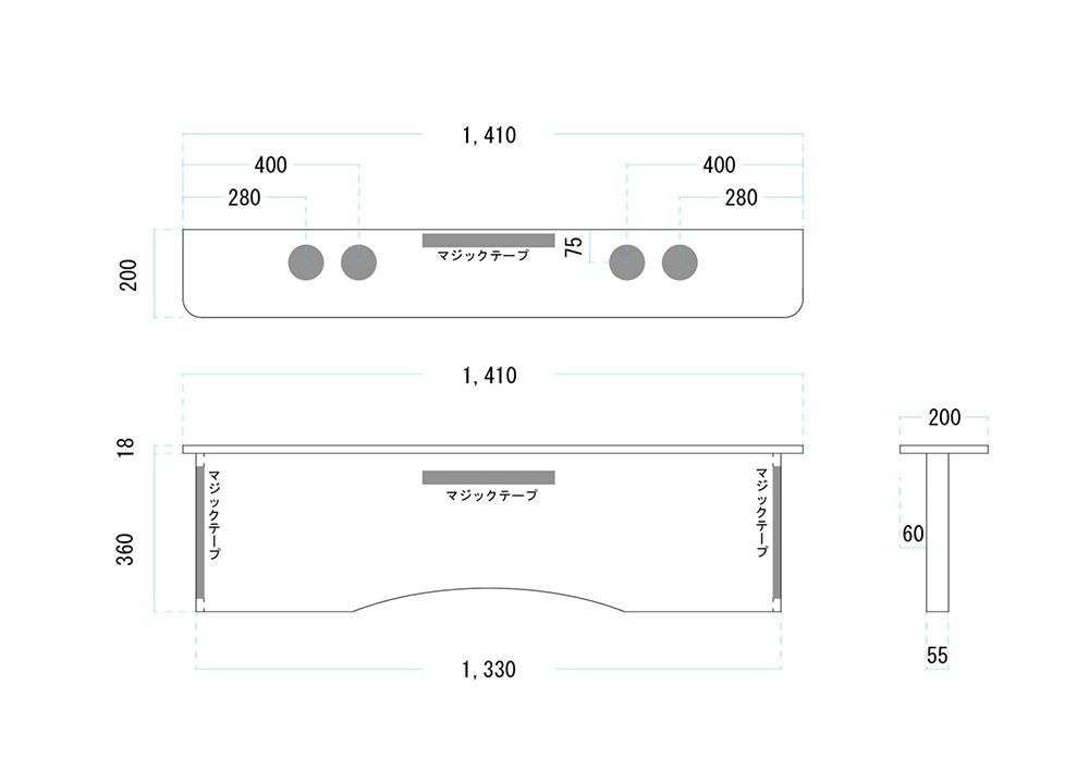 標準ボディ S-GL用