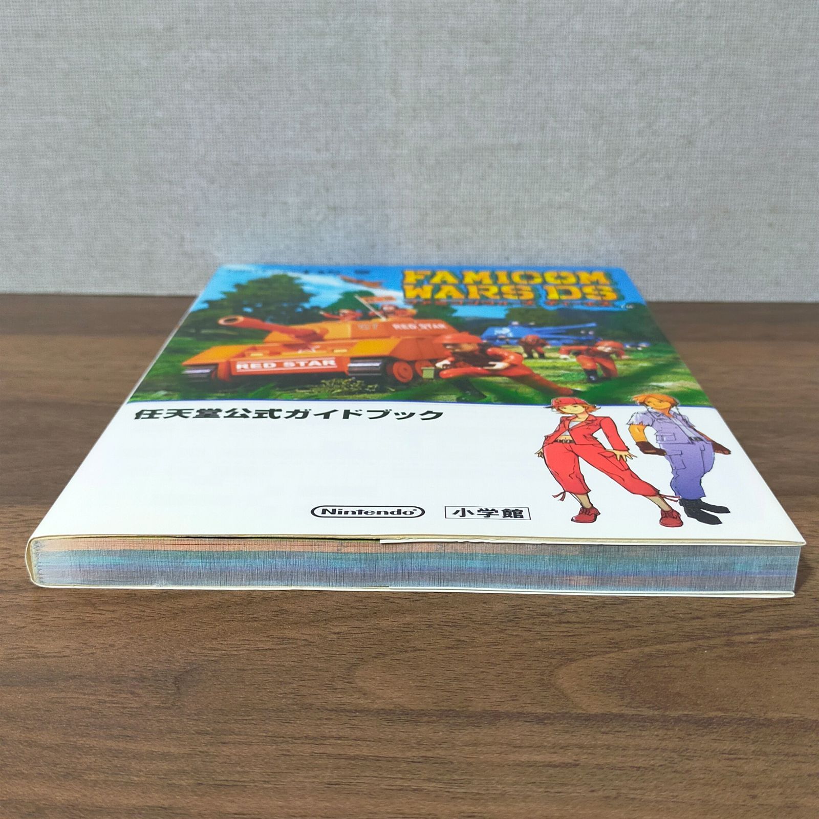 ファミコンウォーズDS : 任天堂公式ガイドブック - メルカリ