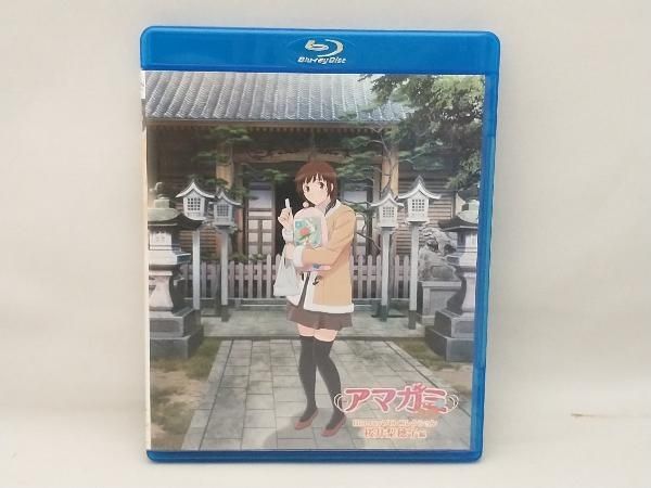 アマガミSS Blu-rayソロ・コレクション 桜井梨穂子編(Blu-ray