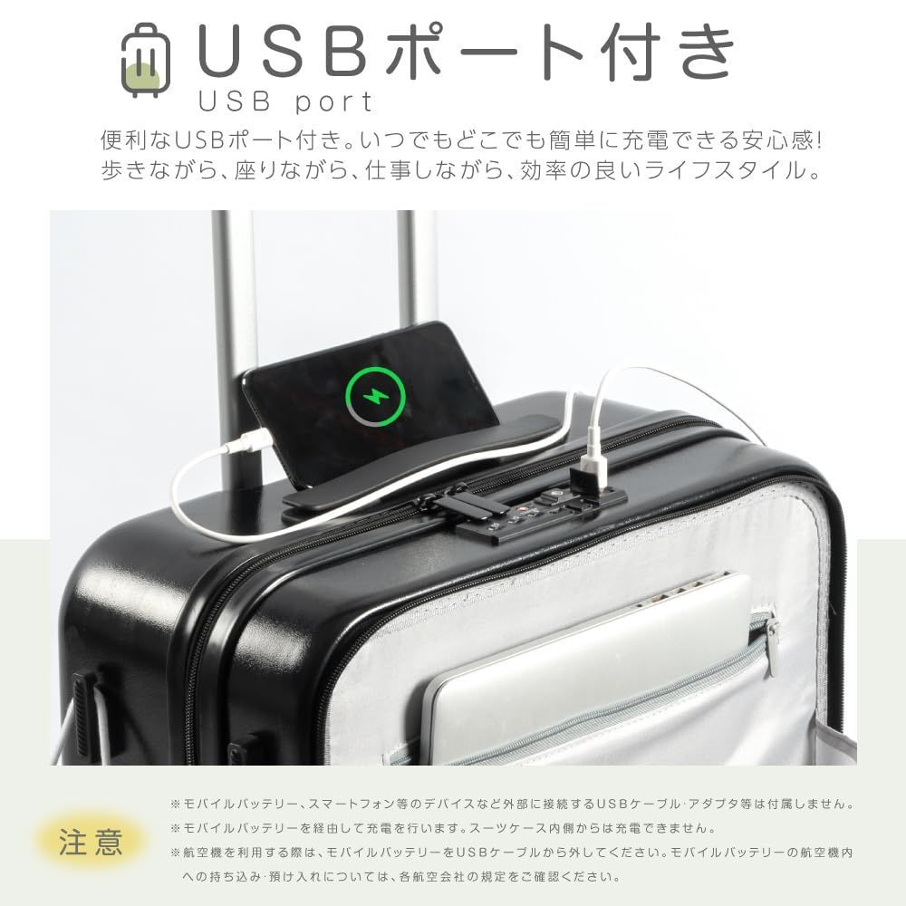 2泊3日 泊まる 大容量 超軽量 USBポート付き 多収納ポケット 機内持ち込み トランク キャリーバッグ 修学旅行 キャリーケース 海外旅行  国内旅行 フロントオープン ck-sc179-20-gn スーツケース (Sサイズ 前開き 機内持ち込み(1-3日) - メルカリ