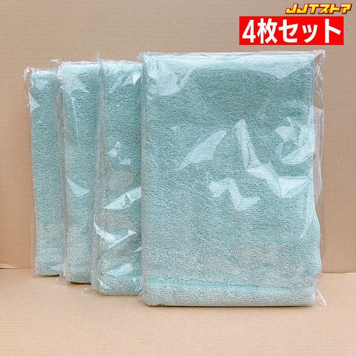 HABA今治長尺タオル20枚