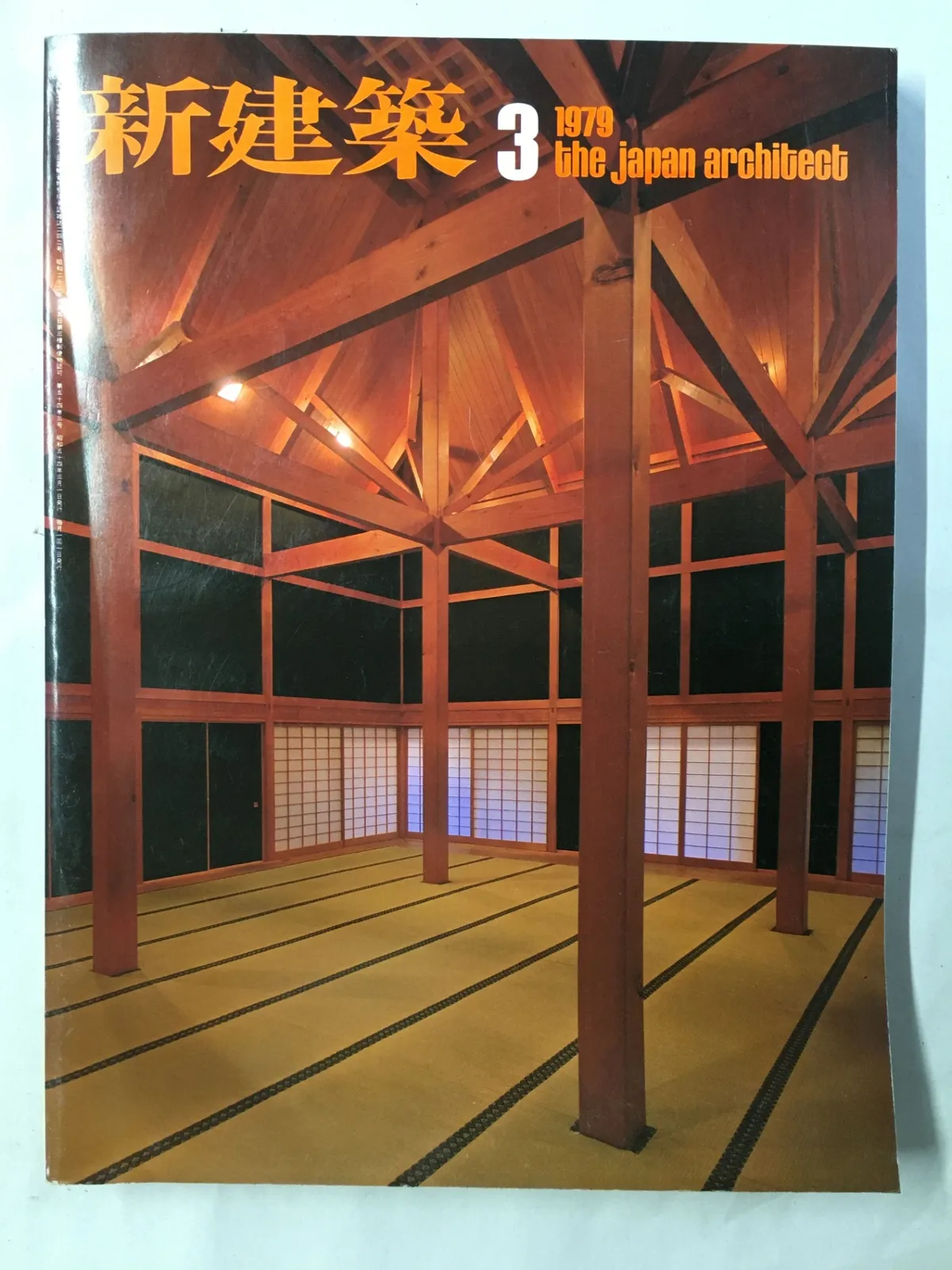 2025年最新】高須賀晋の人気アイテム - メルカリ