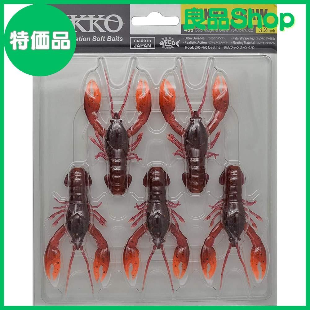 Nikko Craw 3.2 Magma