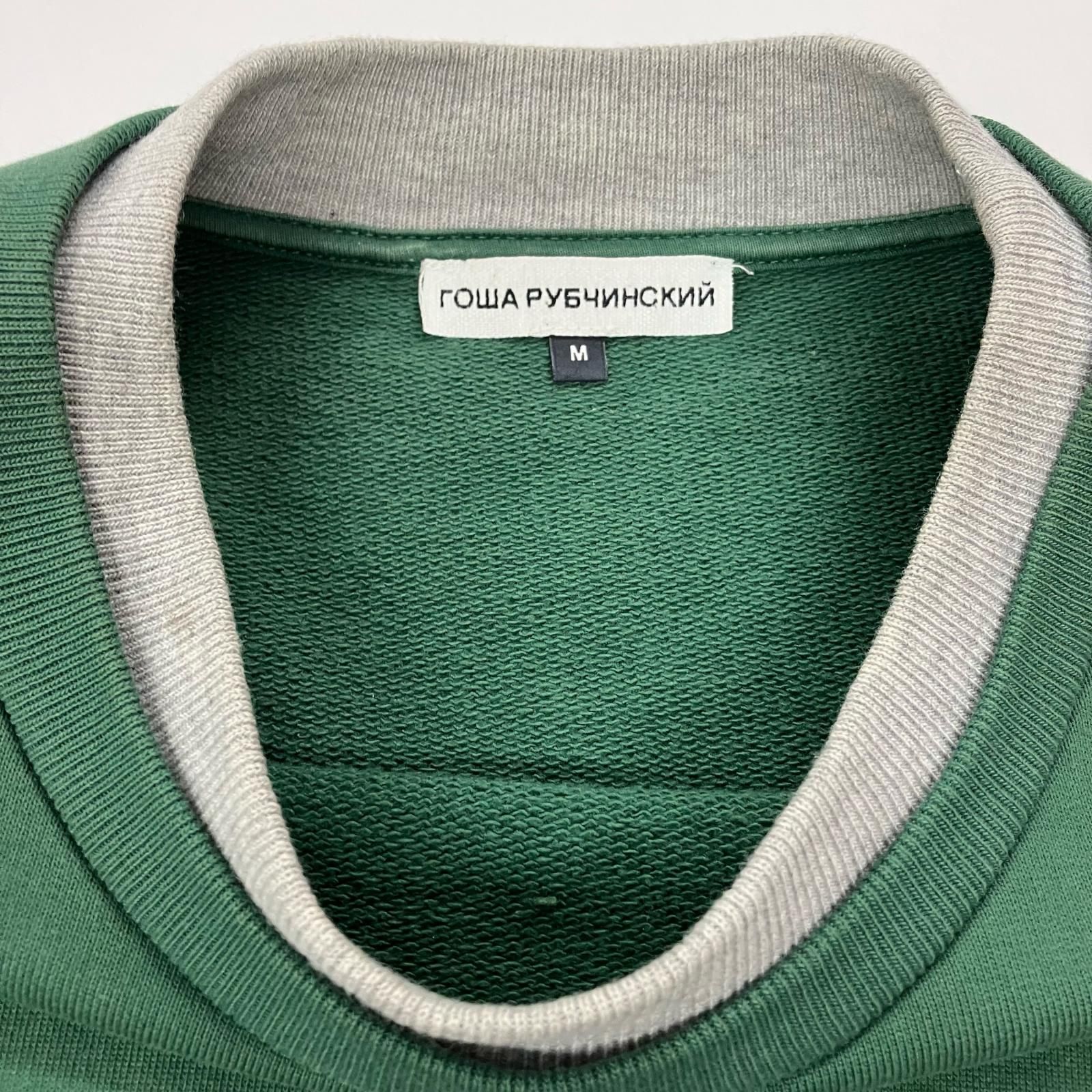 お見逃しなく！ イオン広店 スウェット Double Collar Sweatshirt Gosha Rubchinskiy G012-T018 グリーン サイズ M 106 豊富な品揃え。