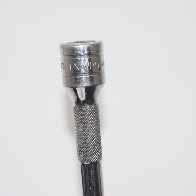 ウォブルプラス エクステンション