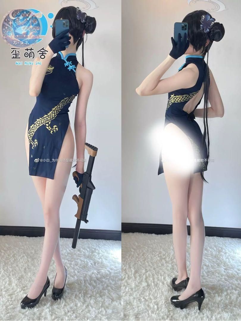 新品未使用】 歪萌社 アズールレーン 風 妃咲 チャイナドレス 新品未使用】 歪萌社 アズールレーン 風 妃咲 チャイナドレス