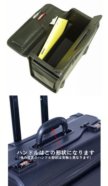 人気定番，新品 【特価】フライトケース パイロットケース ビジネス