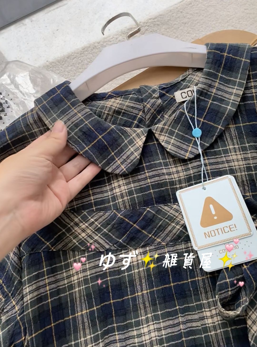 新品 人気 coyseio コイセイオ チェック シャツ ブラウス - メルカリ