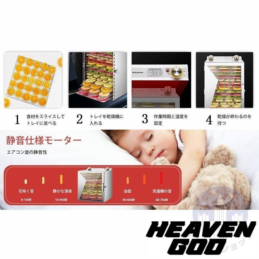 美品】CLIVIO WA-10 フルーツ 野菜洗浄器 クリビオ（クリビオ