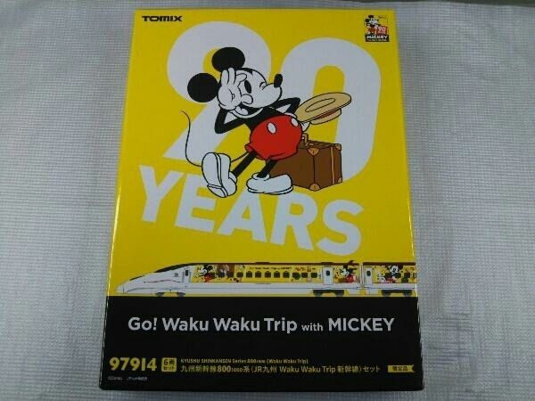 Nゲージ TOMIX 97914 限定品 九州新幹線800-1000系(JR九州 Waku Waku