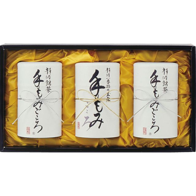 Burtle AC09-2 空調服 ブラック ファンユニット付き