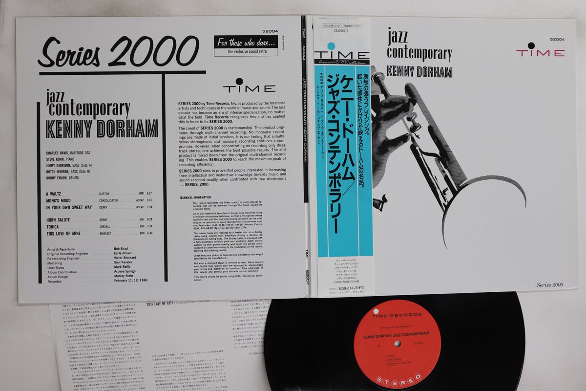 LP Kenny Dorham Jazz Contemporary CEJC00073 TIME /00400