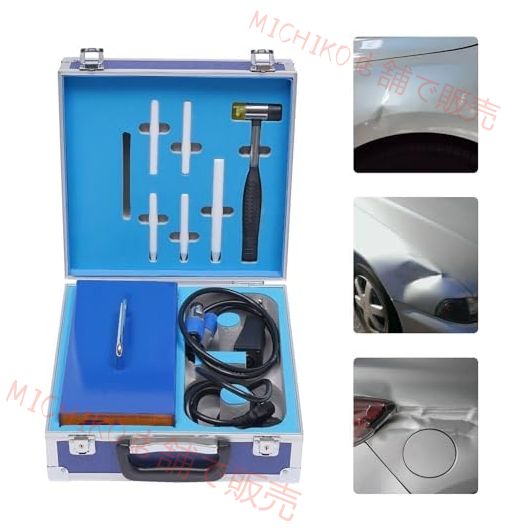 デントリペア へこみ修理ツールキット 凹み除去誘導ヒーター PDRへこみ除去ツール 無塗装デントリペアツール誘導加熱器ホットボックス車修理ツ