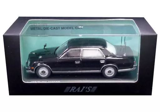 ミニカー 1|43 トヨタ センチュリー GZG50 2007 日本国 内閣総理大臣 車 ブラック H7430705