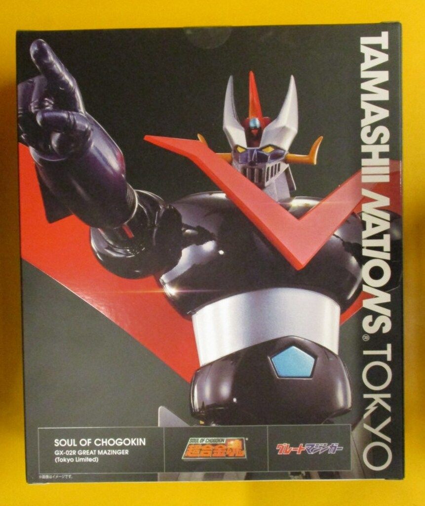 バンダイ 超合金魂 グレートマジンガー(Tokyo Limited) GX-02R