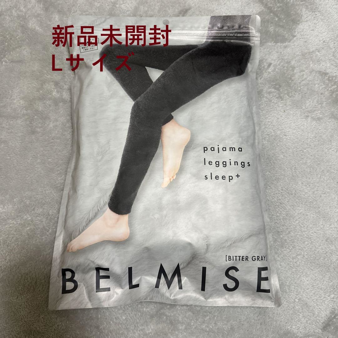 BELMISE ベルミス パジャマレギンス スリーププラス BELMISE ベルミス パジャマレギンス スリーププラス