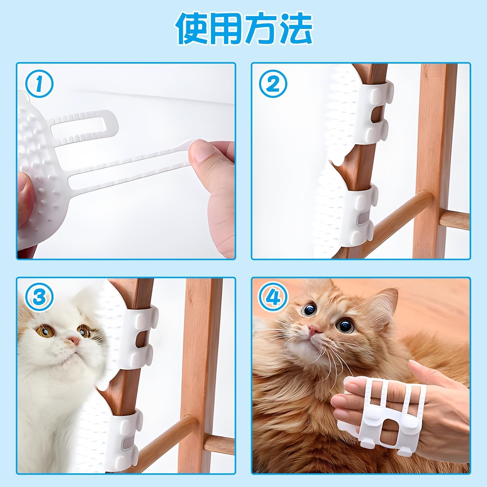 通用