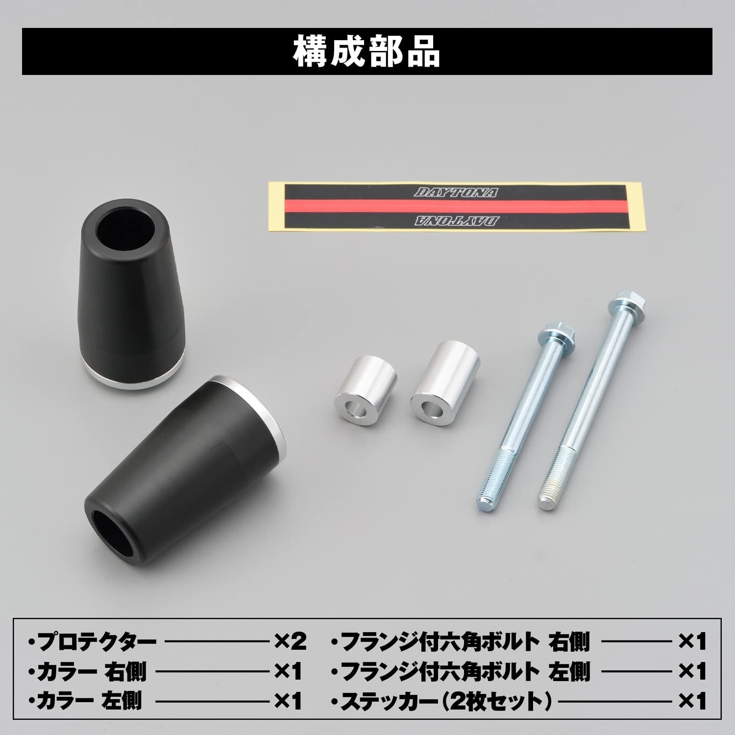 KATANA 19-22
