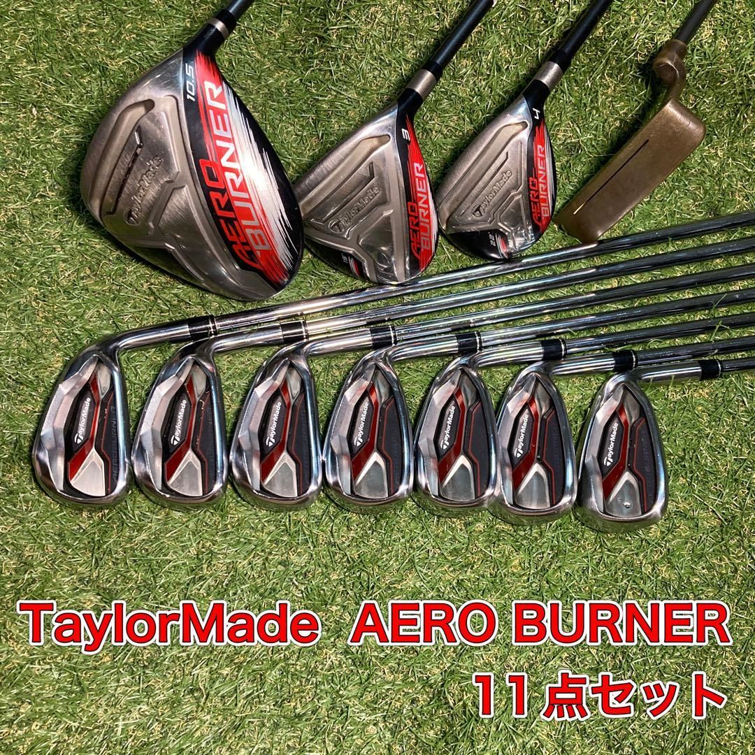 テーラーメイド エアロバーナー 11点セット AERO BURNER PING TaylorMade ¥61 700 税込 み
