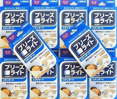 ブリーズライト スタンダード ラージサイズ ベージュ色タイプ 10枚入り×１０個