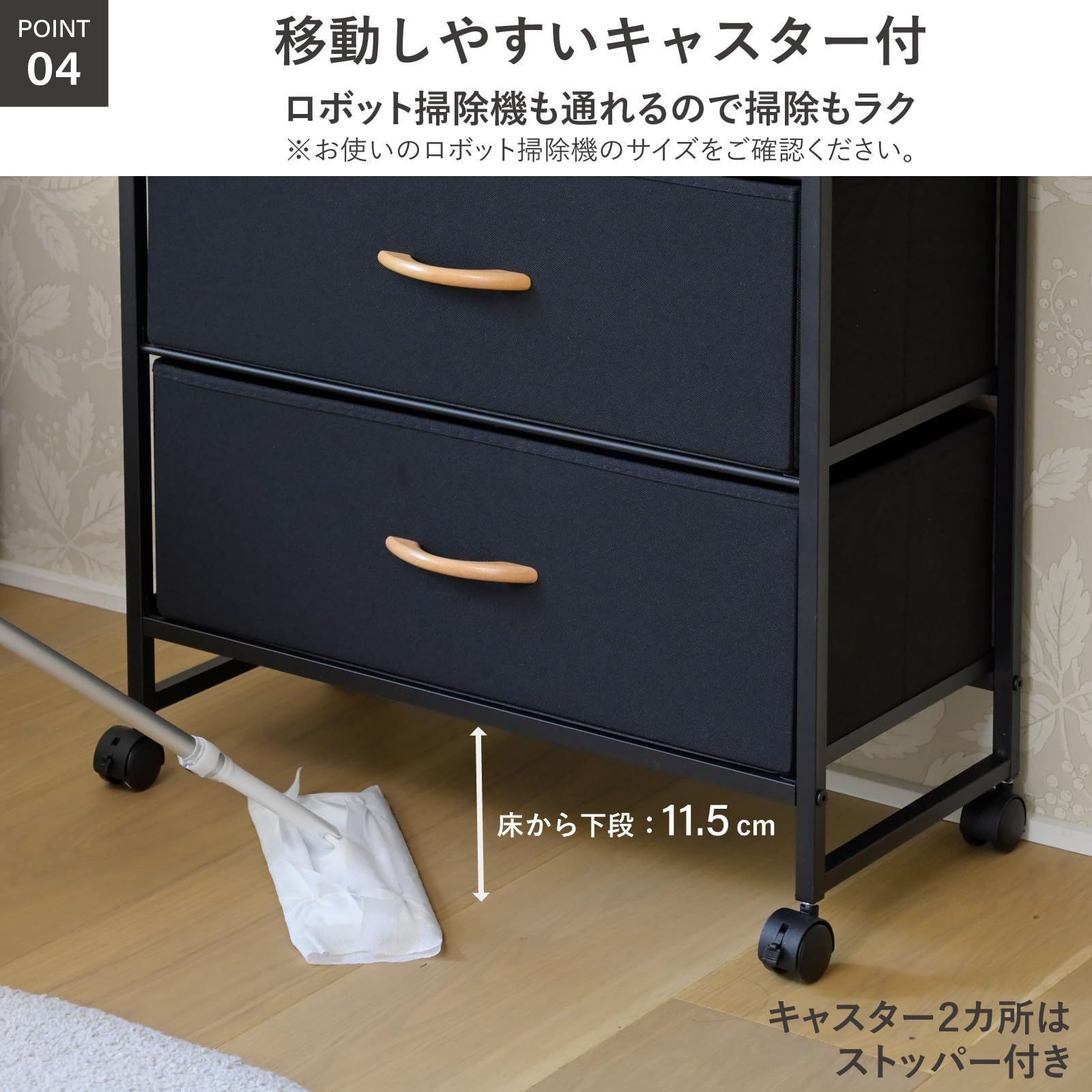 人気商品】山善(YAMAZEN) チェスト 3段 ファブリック (ストッパー付き