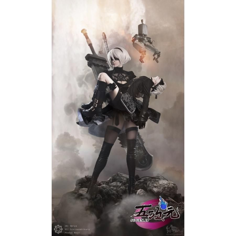 ♥ 精巧 三分妄想 NieR Automata ニーア オートマタ コスプレ 2B ヨルハ二号B型 衣装 ウィッグ 追加 BJ0908ML ハロウィン