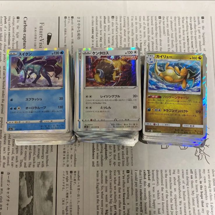 ポケモンカード レアカード 128枚 まとめ売り ポケカ - MTG Rey - メルカリ